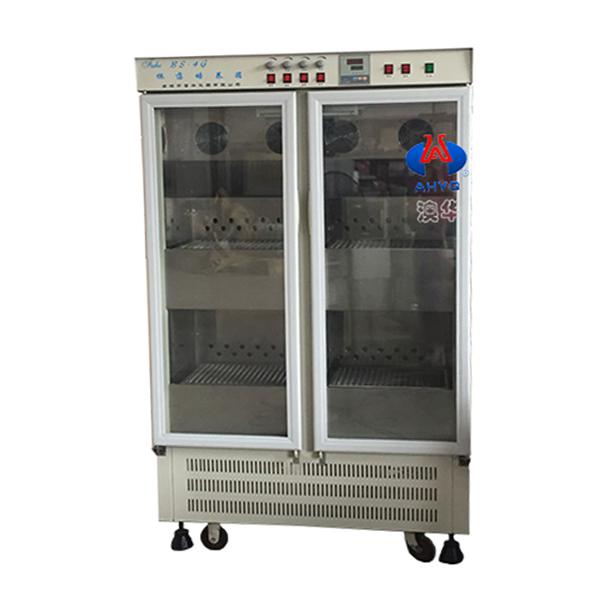 BS-4G數(shù)顯振蕩培養(yǎng)箱