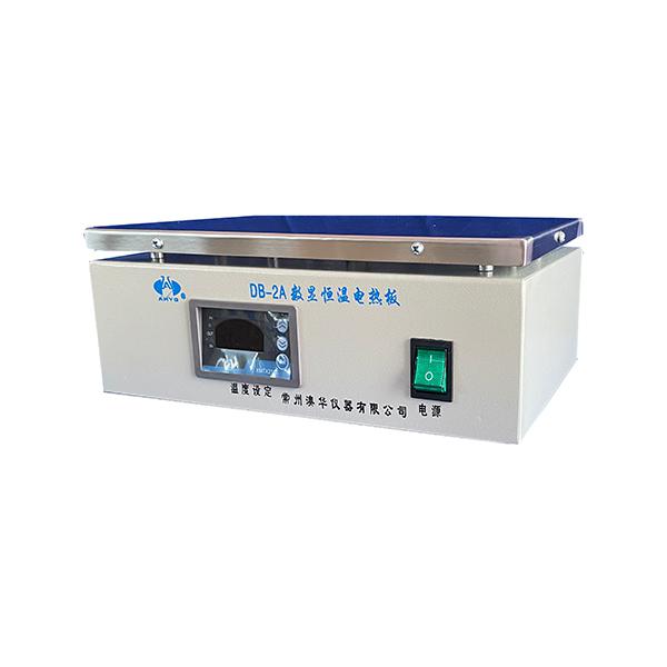 DB-2A 數(shù)顯恒溫電熱板
