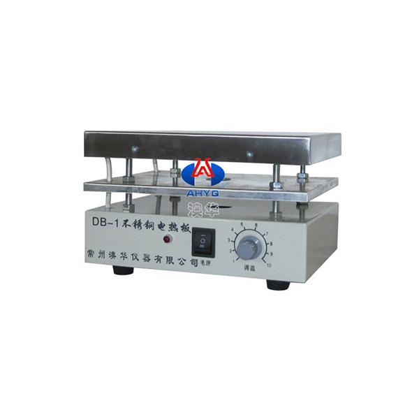 DB-1不銹鋼電熱板