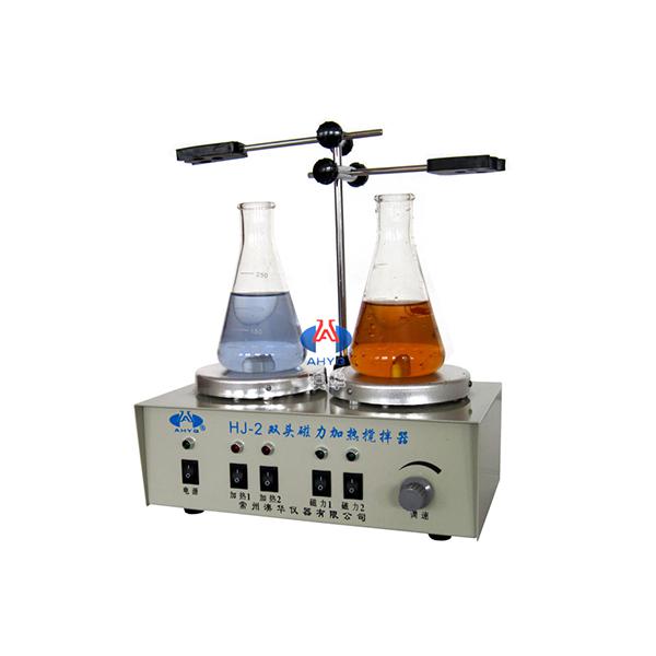 HJ-2雙頭磁力攪拌器