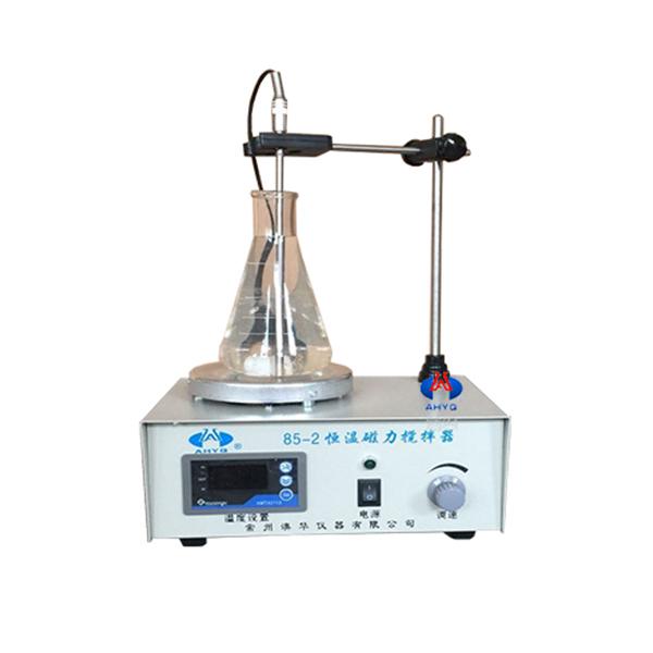 85-2 數(shù)顯恒溫磁力攪拌器