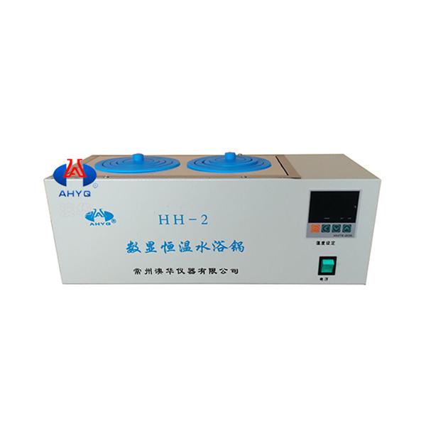 HH-2數(shù)顯恒溫水浴鍋