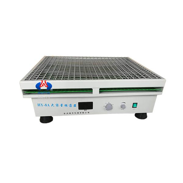 HY-8A數(shù)顯大容量振蕩器