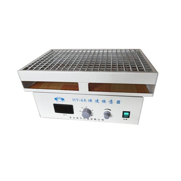 HY-4A數(shù)顯往復式調(diào)速振蕩器