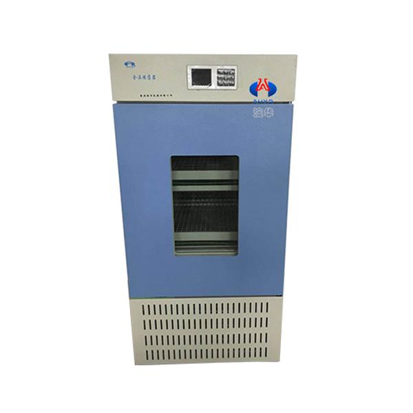 QYC-220智能數(shù)顯雙層全溫振蕩器