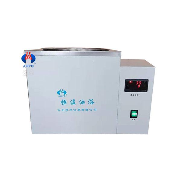 HH-S.25數(shù)顯恒溫油浴- 直徑25