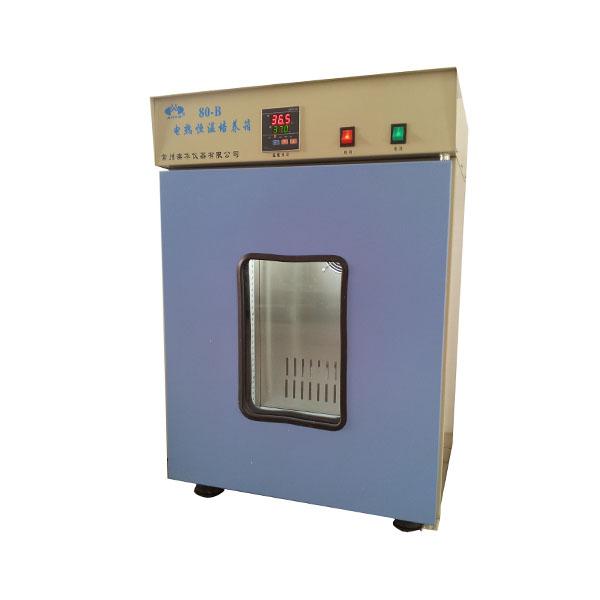 80-B電熱恒溫培養(yǎng)箱