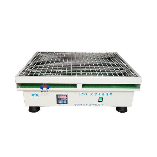 HY-8B 數(shù)顯大容量振蕩器