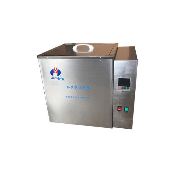 HH-35-40X數(shù)顯恒溫水箱