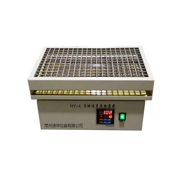 HY-4B調(diào)速多用振蕩器