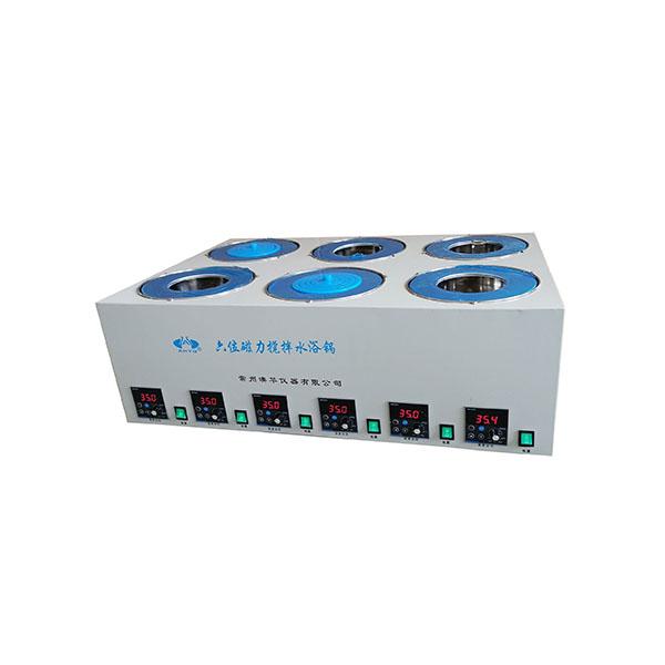 HSJ-6六位磁力攪拌數(shù)顯恒溫水浴鍋