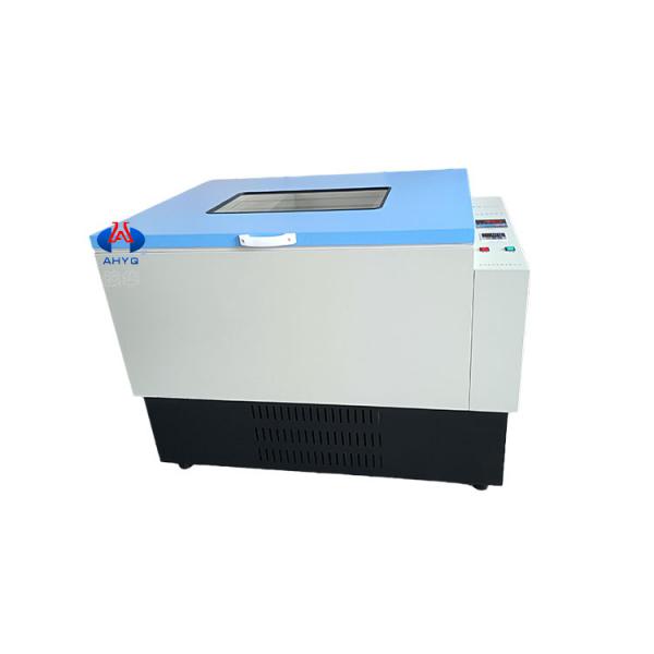 HZQ-Q智能數(shù)顯氣浴恒溫振蕩器 